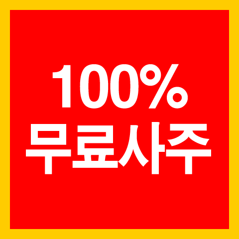 100% Ǯ